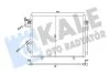 KALE MITSUBISHI Радіатор кондиціонера (конденсатор) PAJERO IV 3.0, 3.2, 3.8 07- Kale 357760 (фото 1)