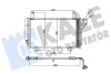 Радиатор кондиционера Mazda Cx-5 Condenser OTO RADYATOR Kale 357795 (фото 1)