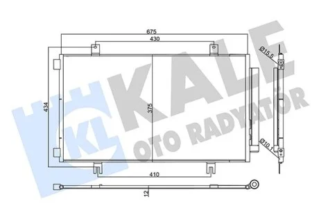 Радиатор кондиционера Suzuki Sx4 S-Cross, VItara KALE OTO RADYATOR Kale 357950