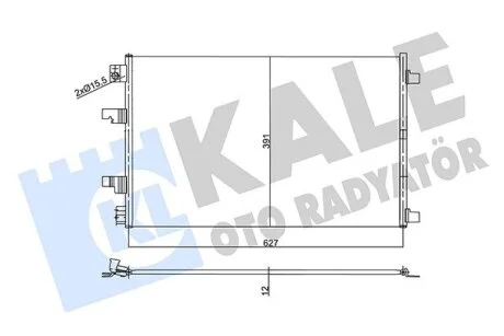 KALE NISSAN Радіатор кондиціонера (конденсатор) без осушувача QASHQAI / QASHQAI +2 I 1.6 dCi 11- Kale 358755