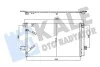 Радиатор кондиционера Toyota Corolla Verso KALE OTO RADYATOR Kale 358760 (фото 1)