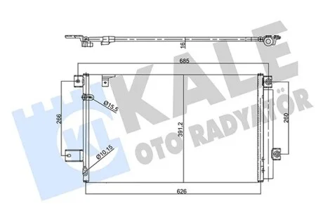 Радіатор кондиціонера Toyota Corolla Verso KALE OTO RADYATOR Kale 358760