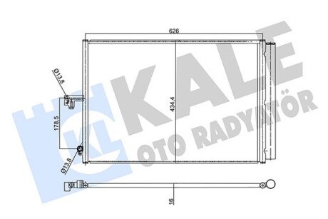 DB Радиатор кондиционера W212 Kale 358920