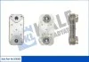 KALE CITROEN масляний радіатор Jumper,Fiat Ducato,Iveco Daily III,Peugeot Boxer,Mitsubishi 3.0HDI 06- Kale 359305 (фото 1)