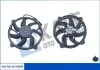 Вентилятор охлаждения радиатора с кожухом Citroen Berlingo, C4 Grand Picasso I, C4 II, C4 Picasso I MPV KALE OTO RADYATOR Kale 359680 (фото 1)