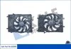 KALE CHEVROLET Вентилятор радіатора (з дифузором) AVEO 1.2, 1.4 11- Kale 360080 (фото 1)