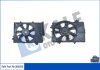 Вентилятор охлаждения радиатора (с диффузором) Hyundai Getz (01-) 1.4i Kale 360260 (фото 1)