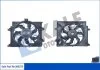 KALE HYUNDAI Вентилятор радіатора (з дифузором) i30 11-, KIA Kale 360275 (фото 1)