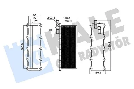 Интеркулер Audi A1, A3, Q3 (10-)/Seat Ibiza (08-)/Skoda Fabia (14-)/VW Golf VII Kale 360710