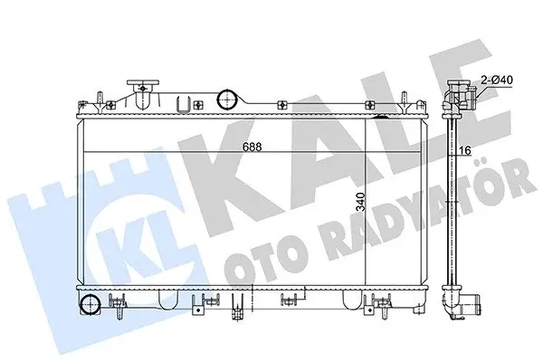 Радиатор охлаждения двигателя (паяный) Subaru Forester (12-) 2.0i, 2.5i Kale 362360 (фото 1)