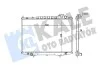 Радіатор охолодження двигуна (паяний) Nissan Navara D22 (97-) KALE OTO RADYATOR Kale 362700 (фото 1)