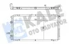 KALE RENAULT радіатор охолодження Master II,Opel Movano,Nissan 1.9dCi/2.8dCi/DTi 00- Kale 362735 (фото 1)