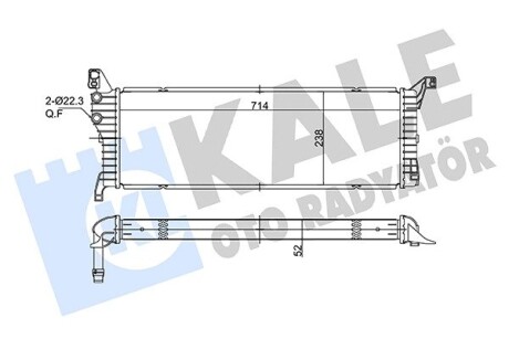 VW Інтеркулер T6 2.0 15- Kale 362775