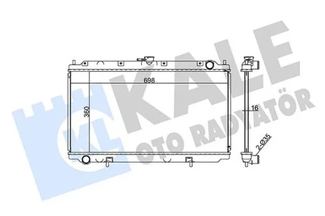 KALE NISSAN Радиатор охлаждения Primera 1.6/2.0 96- Kale 363100