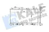 Радиатор охлаждения Subaru Forester Kale 365000 (фото 1)
