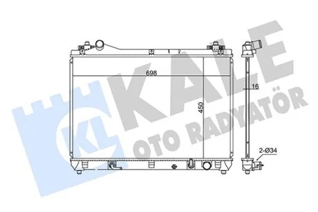 KALE SUZUKI Радиатор охлаждения Grand Vitara II 1.6/2.7/3.2 05- Kale 365400