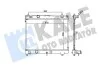 KALE TOYOTA радіатор охолодження Yaris 1.0/1.3 05- Kale 367000 (фото 1)
