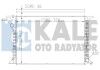 VW радіатор охолодження Audi A4/5,Q5 2.7TDI/3.0 Kale 367700 (фото 1)