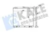 KALE NISSAN Радиатор охлаждения Navara,Pathfinder 2.5dCi 05- Kale 370600 (фото 1)