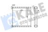 AUDI Радіатор опалення Q3 18-, SKODA, VW, SEAT Kale 370625 (фото 1)