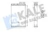 KALE BMW Радіатор опалення 5 (G30, F90), 6 Gran Turismo (G32), 7 (G11, G12) Kale 370675 (фото 1)