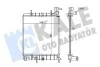KALE HYUNDAI радіатор охолодження Accent II 1.3/1.5 00- Kale 372500 (фото 1)