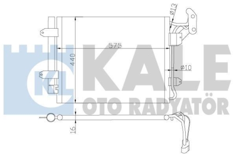 Радіатор кондиціонера Volkswagen Tiguan OTO RADYATOR Kale 376200 (фото 1)
