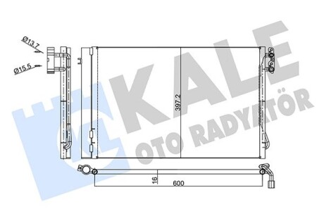 BMW радіатор кондиціонера 1E81/87,3 E90,X1 E84 Kale 376600