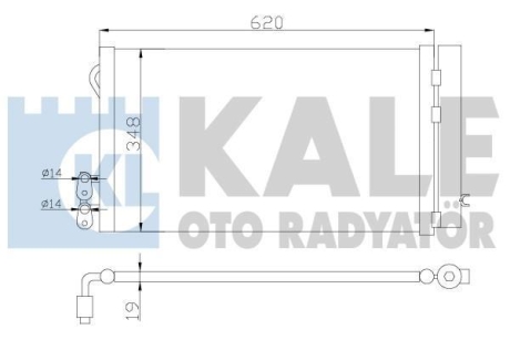 BMW Радіатор кондиціонера (конденсатор) 1E81/87, 3 E90, X1 E84 Kale 376700