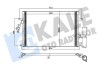 Радиатор кондиционера Chevrolet Lacetti, Nubira - Daewoo Lacetti, Nubira Condenser OTO RADYATOR Kale 377100 (фото 1)