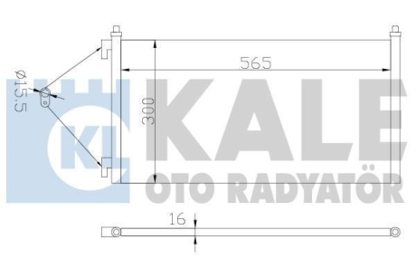 FIAT Радіатор кондиціонера (конденсатор) Doblo, Punto 1.2/1.3JTD, 1.9JTD 99- Kale 378200 (фото 1)