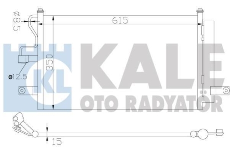 HYUNDAI радіатор кондиціонера Accent II 99- Kale 379000