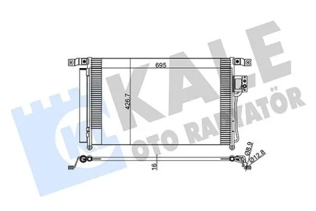 Радіатор кондиціонера Hyundai Santa Fe II KALE OTO RADYATOR Kale 379300