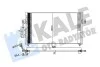 KALE HYUNDAI Радиатор кондиционера Coupe,Lantra II 95- Kale 379700 (фото 1)