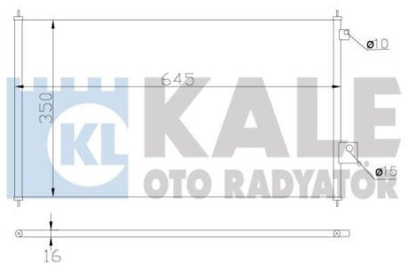 HONDA радіатор кондиціонера Civic VII 1.4/1.6 01- Kale 380300 (фото 1)
