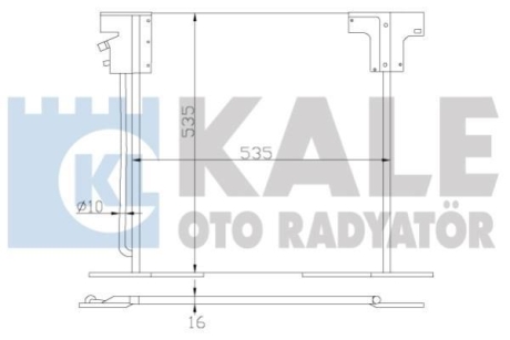 DB Радіатор кондиціонера (конденсатор) Vito 96-03 Kale 381200