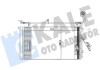 Радіатор кондиціонера Audi Q7 - Porsche Cayenne - Volkswagen Touareg Condenser OTO RADYATOR Kale 382100 (фото 1)