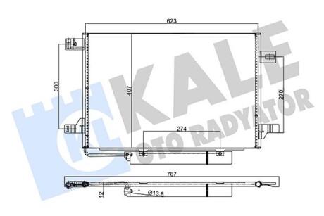 DB Радіатор кондиціонера (конденсатор) з осушувачем W169 04- Kale 382515