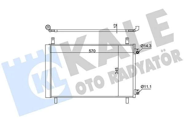 Радиатор кондиционера Citroen C4 III (21-)/Peugeot 208 II, 2008 II (19-)/Opel Co Kale 382565 (фото 1)