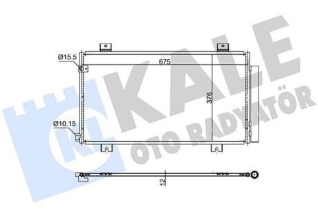 Радиатор кондиционера Honda Civic X (16-) OTO RADYATOR Kale 382575