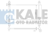 Радиатор кондиционера Suzuki Grand Vitara II Kale 383000 (фото 1)
