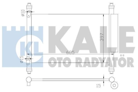 SUZIKI Радіатор кондиціонера (конденсатор) Grand Vitara II 1.6/3.2 05- Kale 383000 (фото 1)