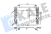 TOYOTA Радіатор кондиціонера (конденсатор) з осушувачем Hilux VII 05- Kale 383500 (фото 1)