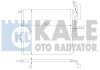 BMW радіатор кондиціонера X3 E83 03- Kale 384800 (фото 1)