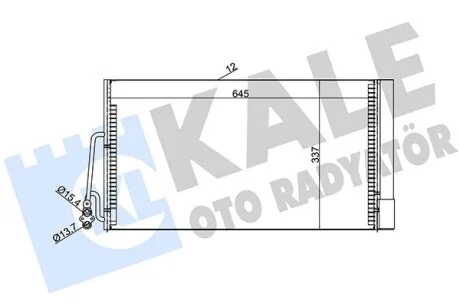 KALE BMW Радіатор кондиціонера (конденсатор) Mini Cooper, One, Clubman, Countryman, Paceman Kale 384900