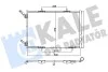 Радиатор кондиционера Citroen C2, C3 I, C3 II, C3 III, C3 Picasso KALE OTO RADYATOR Kale 385400 (фото 1)