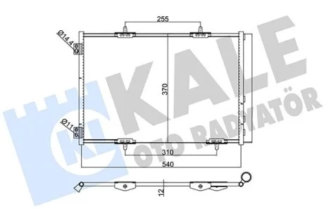 Радиатор кондиционера Citroen C2, C3 I, C3 II, C3 III, C3 Picasso KALE OTO RADYATOR Kale 385400