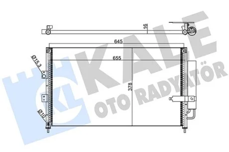 Радіатор кондиціонера Honda Civic VIII KALE OTO RADYATOR Kale 386900