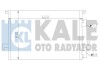 OPEL Радіатор кондиціонера (конденсатор) Signum, Vectra C 1.9CDTi/2.2DTI 02-, Fiat Croma Kale 388900 (фото 1)