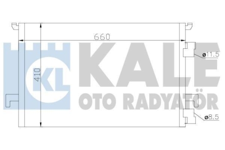 OPEL Радіатор кондиціонера (конденсатор) Signum, Vectra C 1.9CDTi/2.2DTI 02-, Fiat Croma Kale 388900 (фото 1)